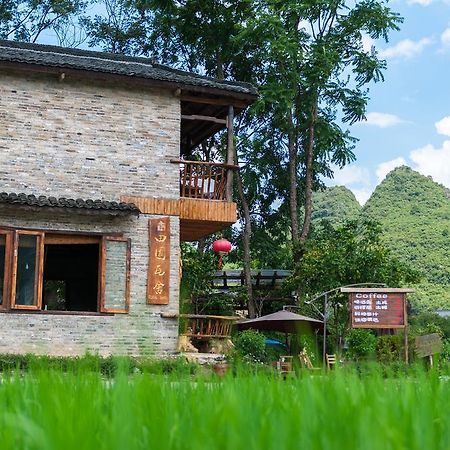 Rural House Otel Yangshuo Dış mekan fotoğraf