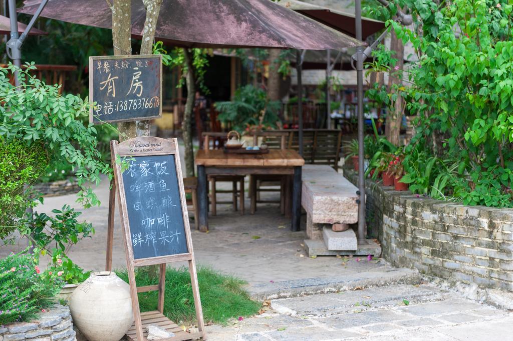Rural House Otel Yangshuo Dış mekan fotoğraf